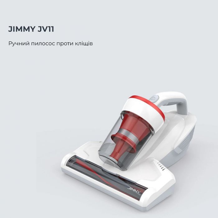 Пилосос Jimmy JV11