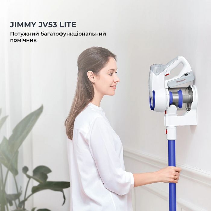 Пилосос Xiaomi Jimmy JV53 Lite Blue