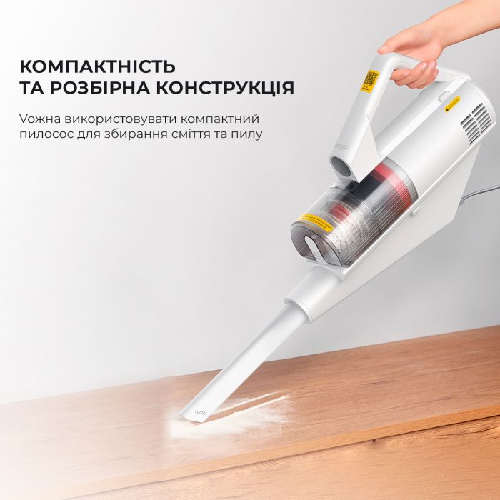 Пилосос Deerma Multipurpose Carrying Vacuum Cleaner (DX888)