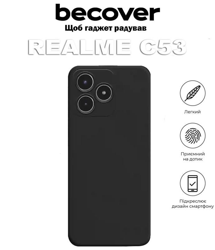 Чохол-накладка BeCover для Realme C53 Black (710386)