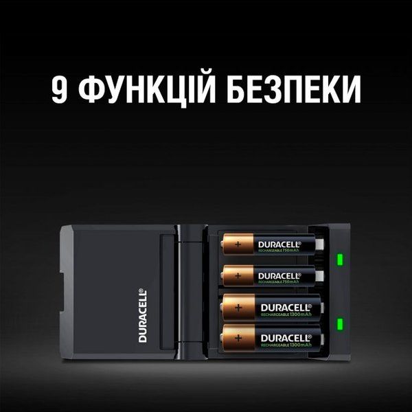Зарядний пристрій Duracell CEF27 + AA NI-MH 1300 mAh 2шт + AAA NI-MH 750 mAh 2шт
