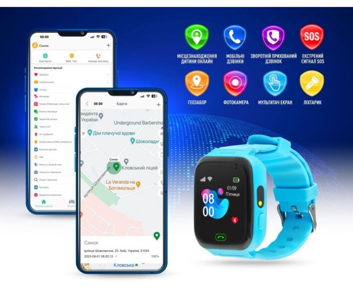 Дитячий смарт-годинник Garmix PointPRO-100 WiFi Blue