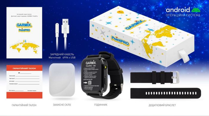 Дитячий смарт-годинник Garmix PointPRO-300 4G/GPS/WiFi Black