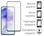 Захисне скло Dengos для Samsung Galaxy A55 5G SM-A556 Black Full Glue (DG-TG2P-14) 2шт