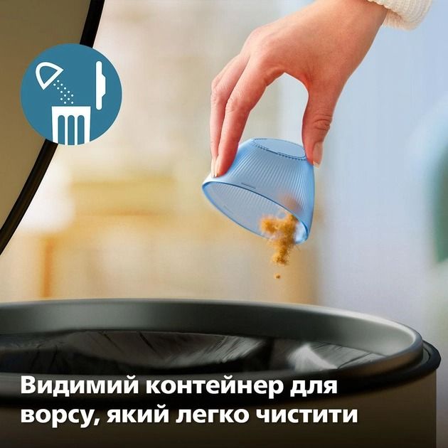 Машинка для стрижки ковтунців Philips GCA2100/20