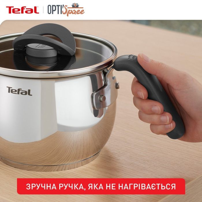 Мультикаструля Tefal Opti Space 5в1 2.5 л (G7371795)