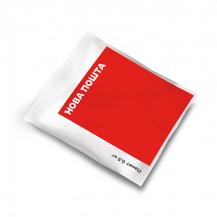 Кур'єрські пакети 100 шт. з логотипом Нова Пошта 0,5 кг 23.5 см х 25 см (А5) без кишені (GS-853751)