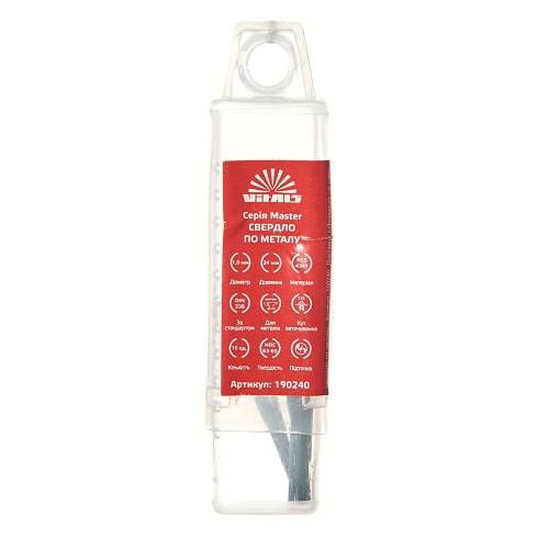 Свердло по металу HSS 4341 1.0 (10 од.) Vitals Master