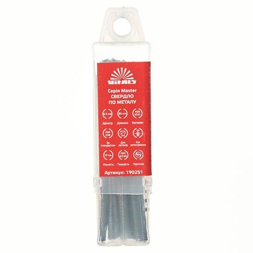 Свердло по металу HSS 4341 4.5 (10 од.) Vitals Master