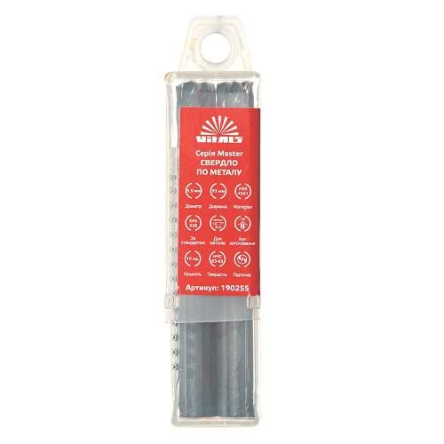 Свердло по металу HSS 4341 5.5 (10 од.) Vitals Master