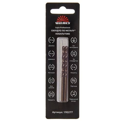 Свердло по металу HSS-Co/M35 3.8 (2 од.) Vitals Professional