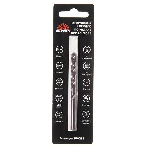 Свердло по металу HSS-Co/M35 5.2 (1 од.) Vitals Professional