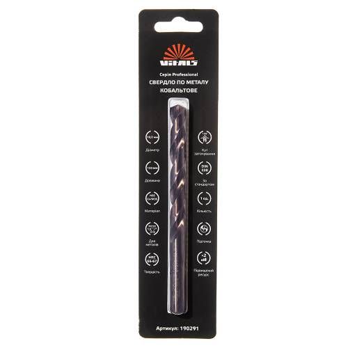 Свердло по металу HSS-Co/M35 10.0 (1 од.) Vitals Professional