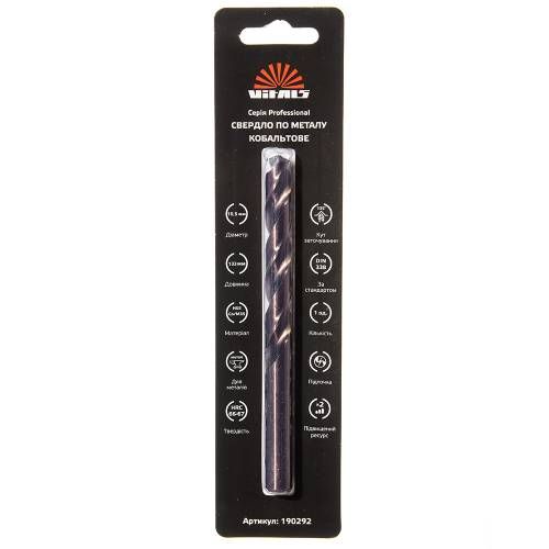 Свердло по металу HSS-Co/M35 10.5 (1 од.) Vitals Professional