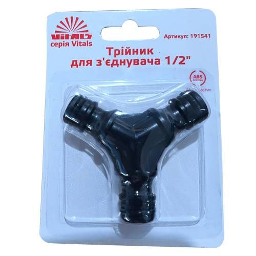 Трійник під конектор 1/2" Vitals