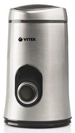 Кавомолка Vitek VT-1546