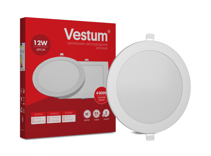Круглий світлодіодний врізний світильник Vestum 12W 4000K 220V 1-VS-5104