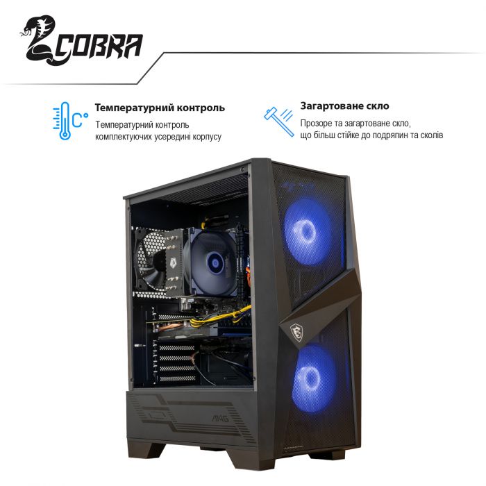 Персональний комп`ютер COBRA Gaming (A36.32.H2S2.37.664)