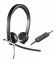 Гарнітура Logitech H650e Stereo (981-000519)