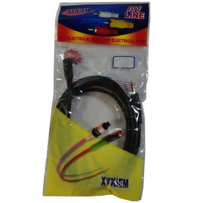 Аудіо-кабель Atcom (16849) mini-jack 3.5мм(M)-mini-jack 3.5мм(F) 5м пакет (Подовжувач)