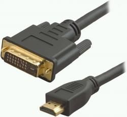 Кабель Atcom (AT3808) DVI-HDMI 1,8м 2 ferite