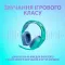Гарнітура Logitech G335 Mint (981-001024)