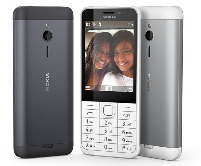 Мобiльний телефон Nokia 230 Dual Sim White (A00026972)