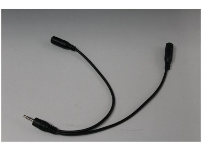 Аудио-кабель Atcom (16850) mini-jack 3.5мм(M) to 2*mini-jack 3.5мм(F) 0,1м пакет (двійник)