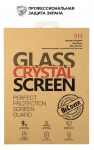 Захисне скло BeCover для Lenovo Tab 2 A10-70 (700509)