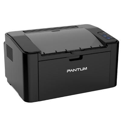 Принтер A4 Pantum P2507