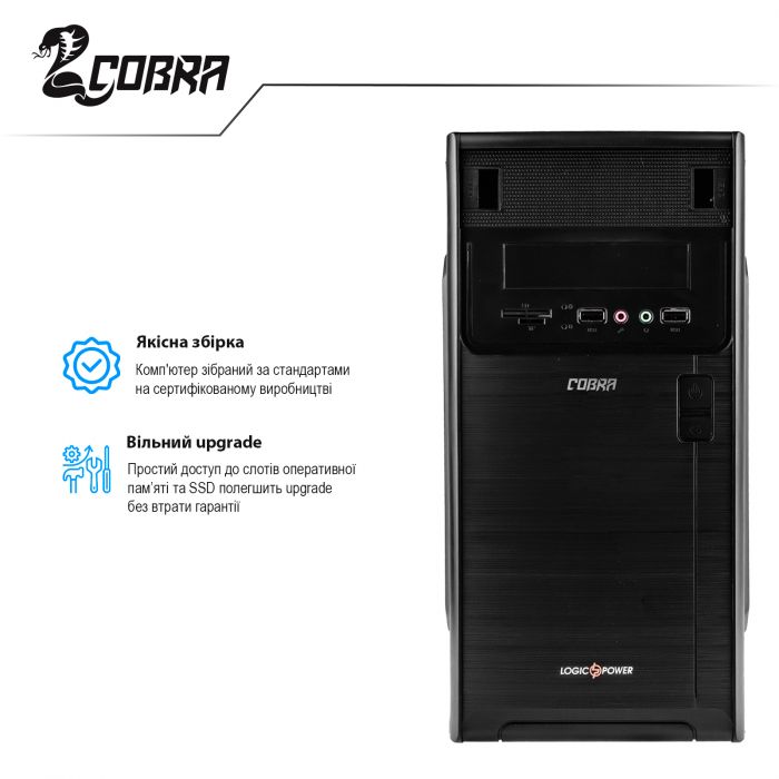 Персональний комп`ютер COBRA Optimal (I64.8.S9.INT.507)