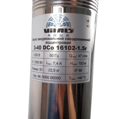 Насос заглибний свердловинний відцентровий Vitals aqua 3-40DCo 16102-1.5r