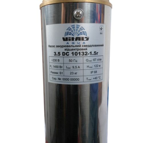 Насос заглибний свердловинний відцентровий Vitals aqua 3.5 DC 10132-1,5r