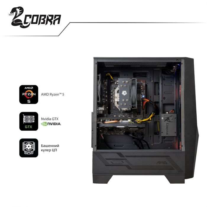 Персональний комп`ютер COBRA Gaming (A36.32.H2S2.37.664)