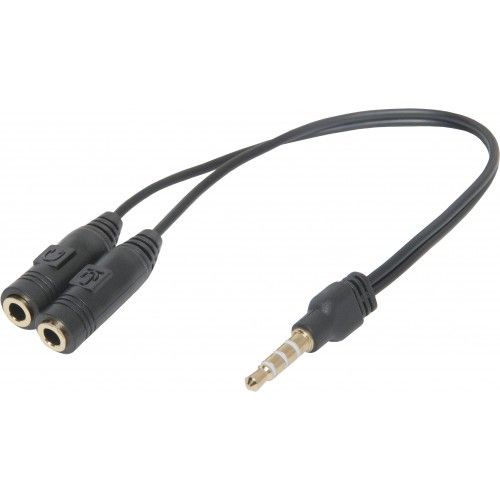 Аудіо-кабель Defender Headset 3.5 мм - 2х3.5 мм (M/F), 0.15 м, чорний (63012)