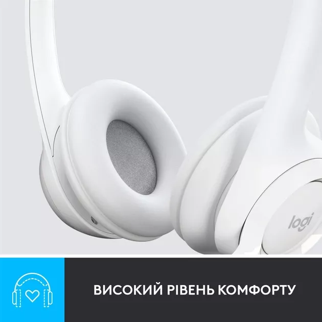 Гарнітура Logitech H390 USB White (981-001286)