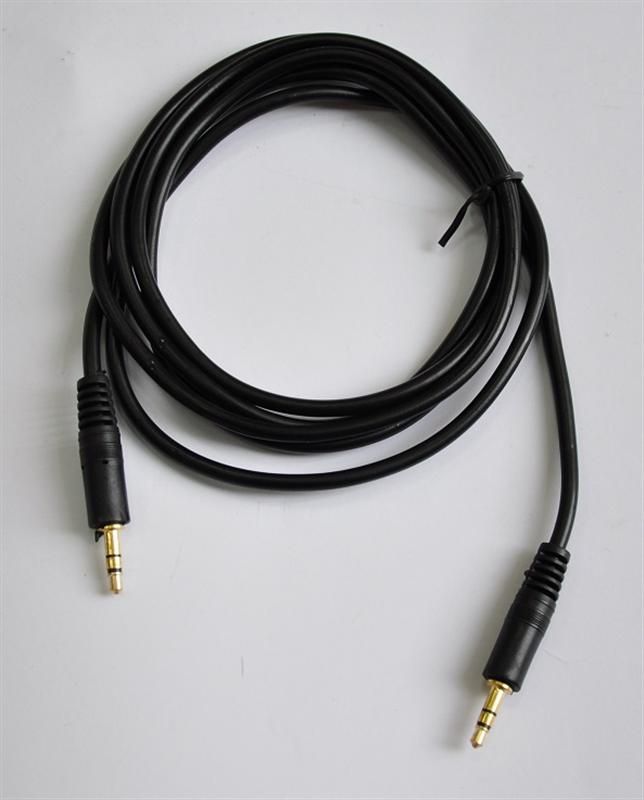 Аудіо-кабель Atcom (17438) mini-jack 3.5мм(M)-mini-jack 3.5мм(M) 7,5м пакет