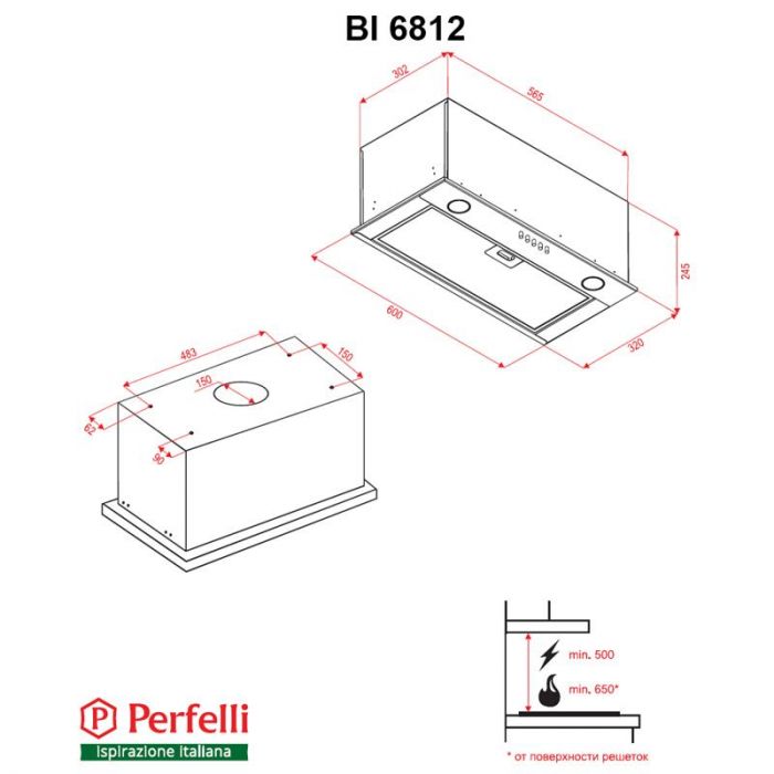 Витяжка Perfelli BI 6812 W LED