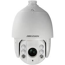 Роботизована камера Hikvision DS-2AE7230TI-A