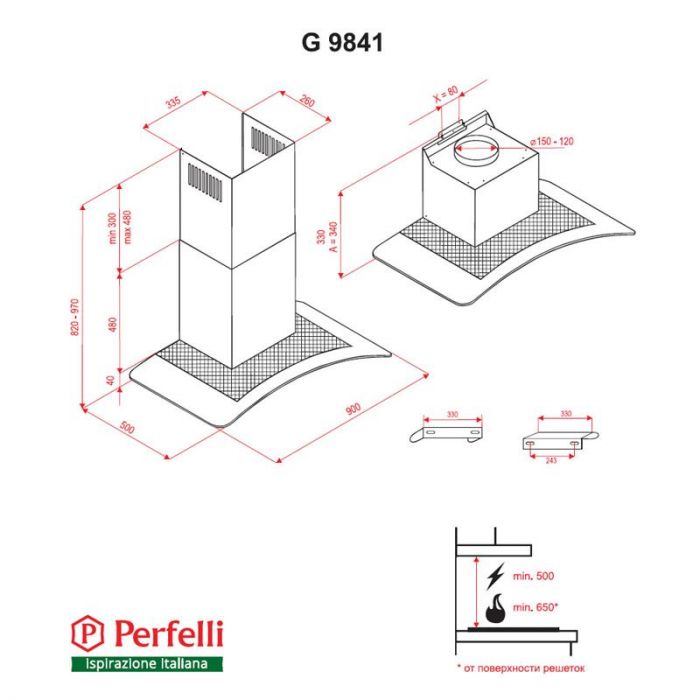 Витяжка Perfelli G 9841 I