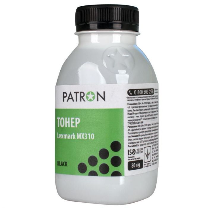 Тонер Patron (PN-LMX310-080) Lexmark MX310 Black, 80 г