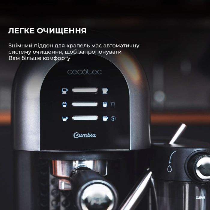 Кововарка ріжкова Cecotec Cumbia Instant-ccino 20 Chic Serie Nera CCTC-01590 (8435484015905)