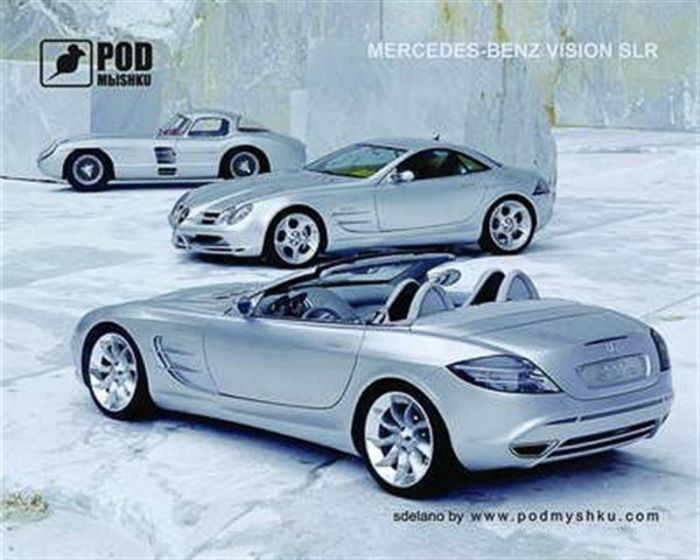 Килимок для миші Podmyshku Mercedes Vision SLR