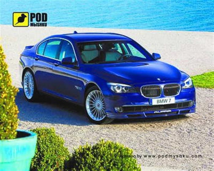 Килимок для миші Podmyshku BMW 7