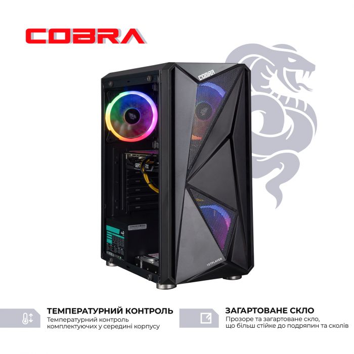 Персональний комп`ютер COBRA Advanced (I14F.16.H1S4.166S.2341)