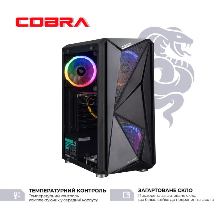 Персональний комп`ютер COBRA Advanced (I11F.16.H2S4.15T.A4505)