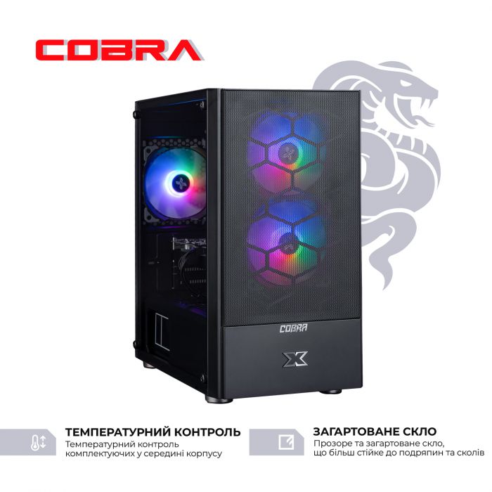 Персональний комп`ютер COBRA Advanced (I11F.8.H1S4.166T.A4358)