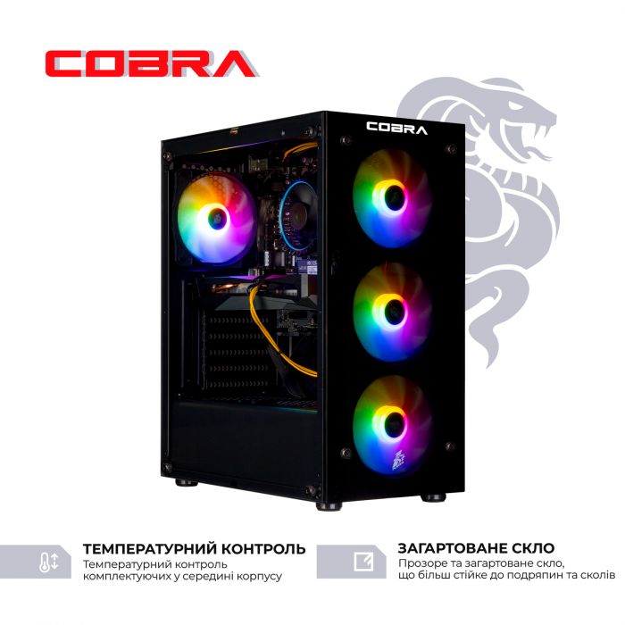 Персональний комп`ютер COBRA Advanced (I11F.16.H1S2.165.2508)