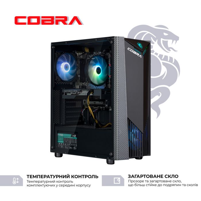 Персональний комп`ютер COBRA Gaming (I14F.16.S9.36.941)