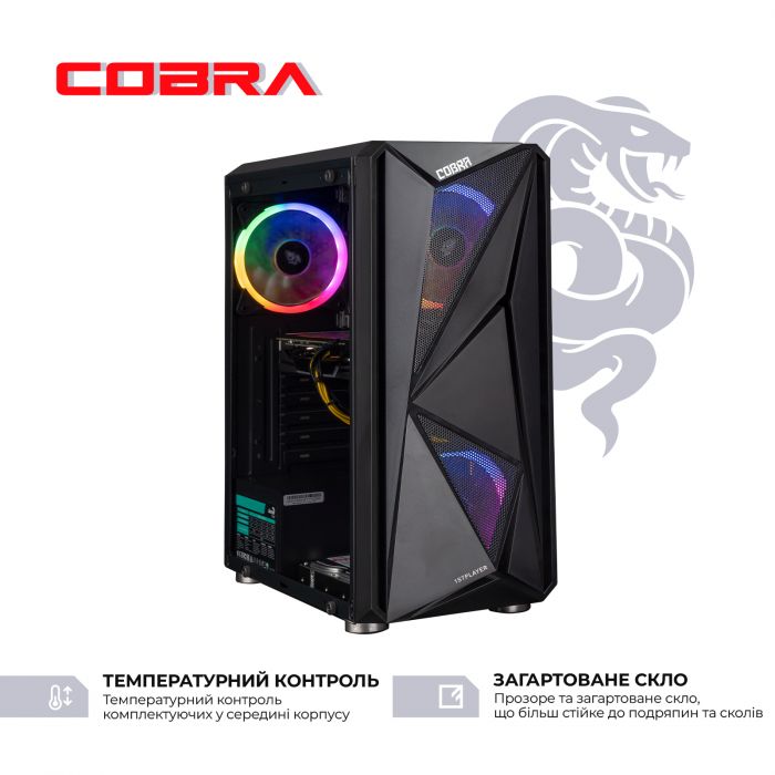 Персональний комп`ютер COBRA Advanced (I14F.8.H1S4.55.2388)